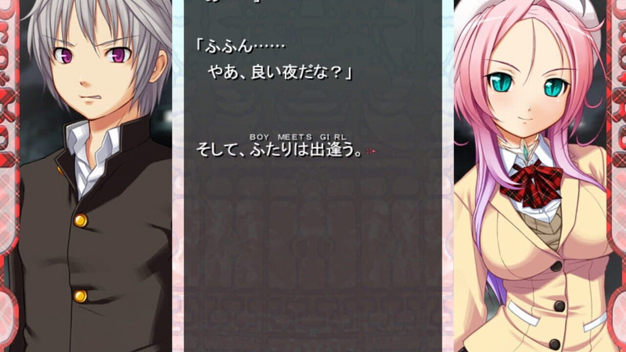 DraKoI thumbnail 2