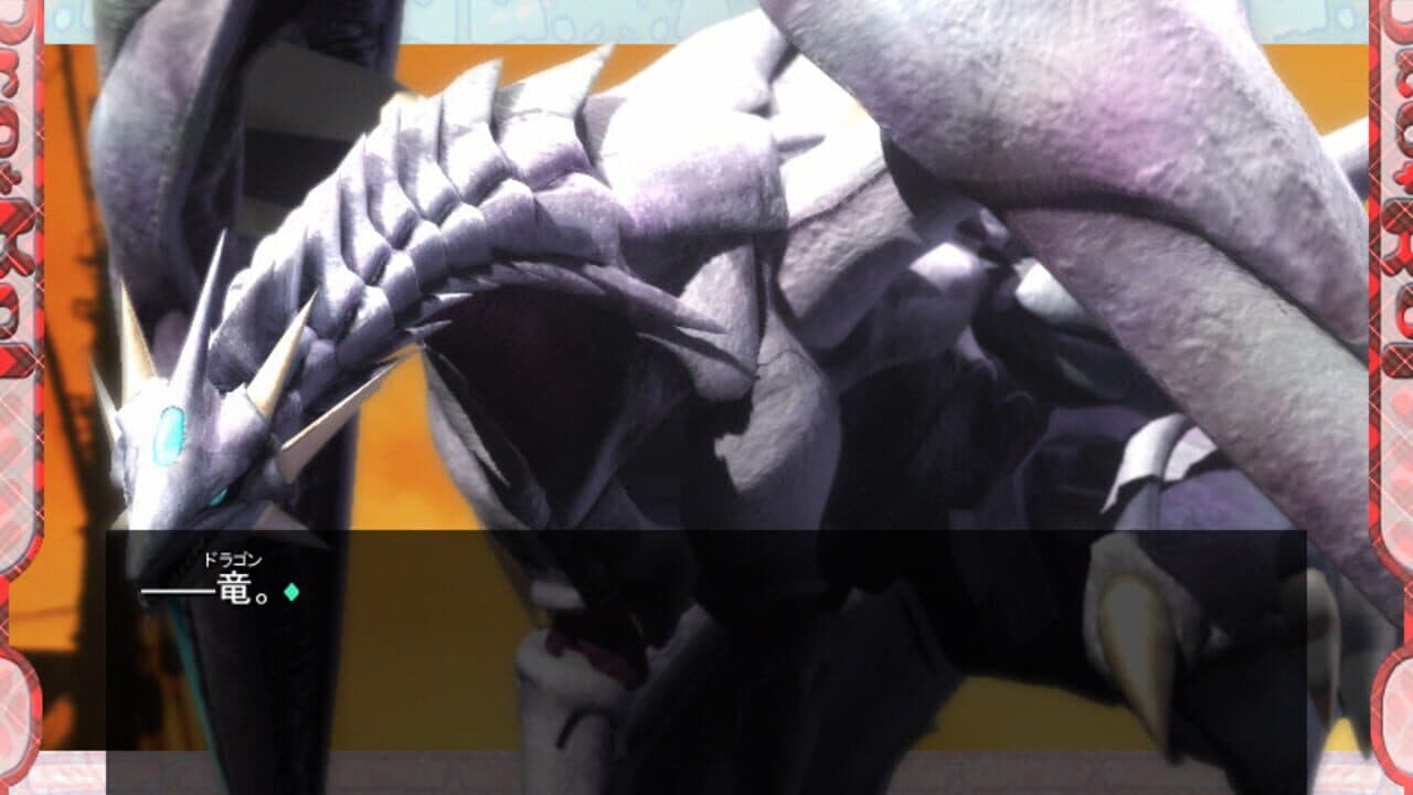 DraKoI thumbnail 5