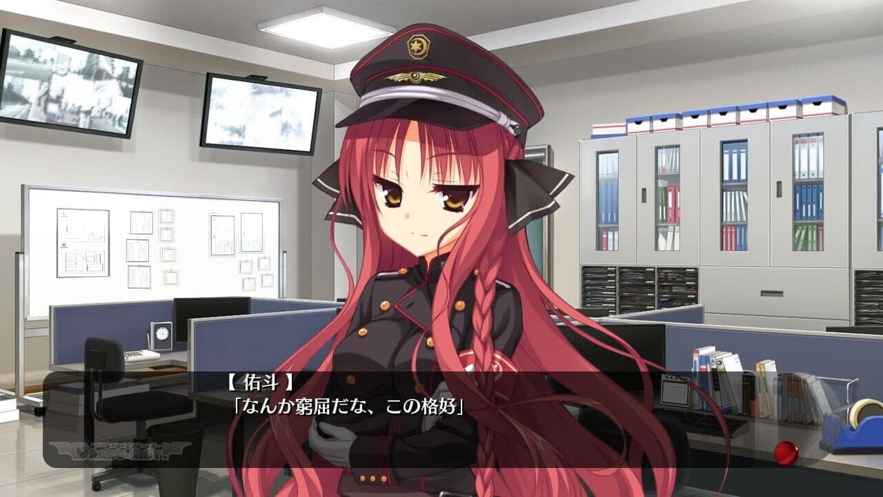 Dracu-Riot! screenshot 1