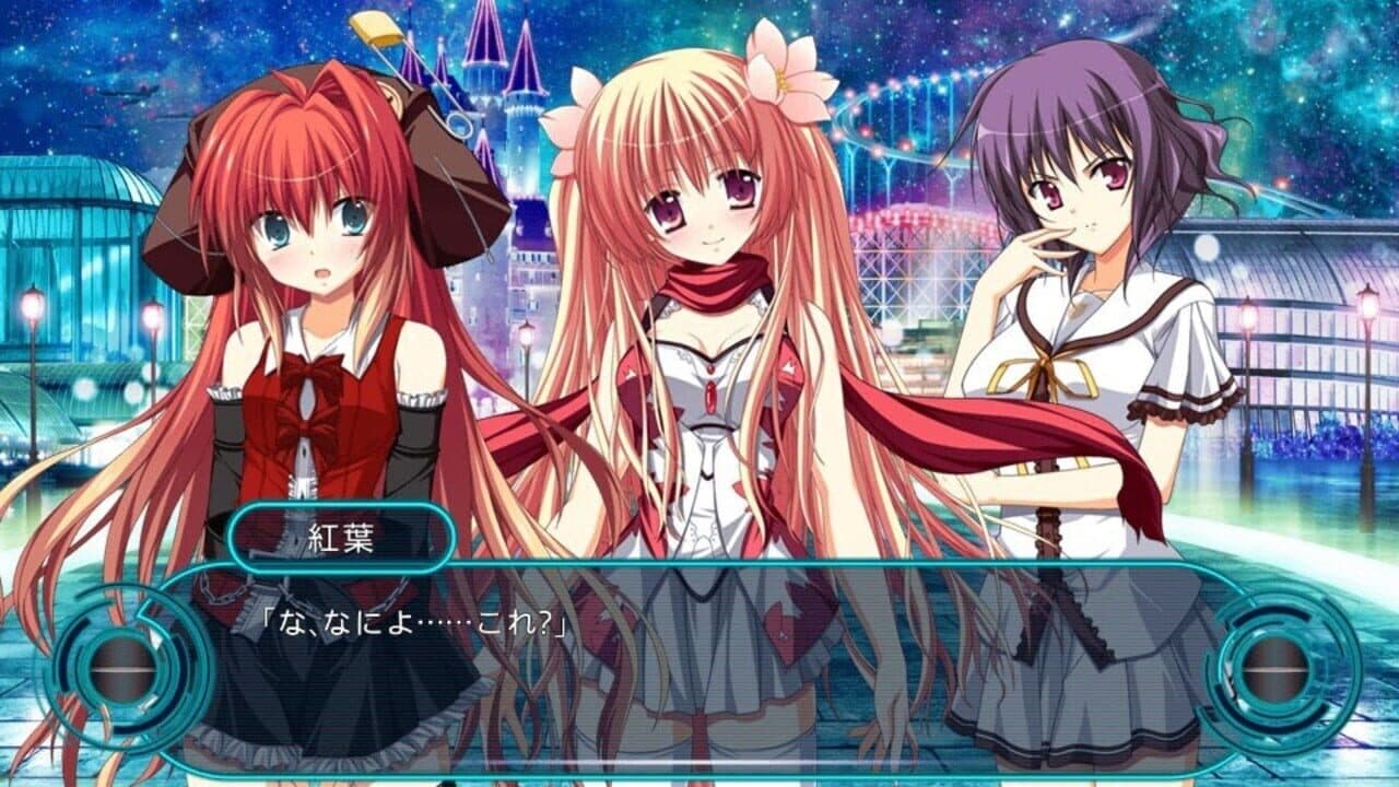Kadenz fermata//Akkord:fortissimo thumbnail 4