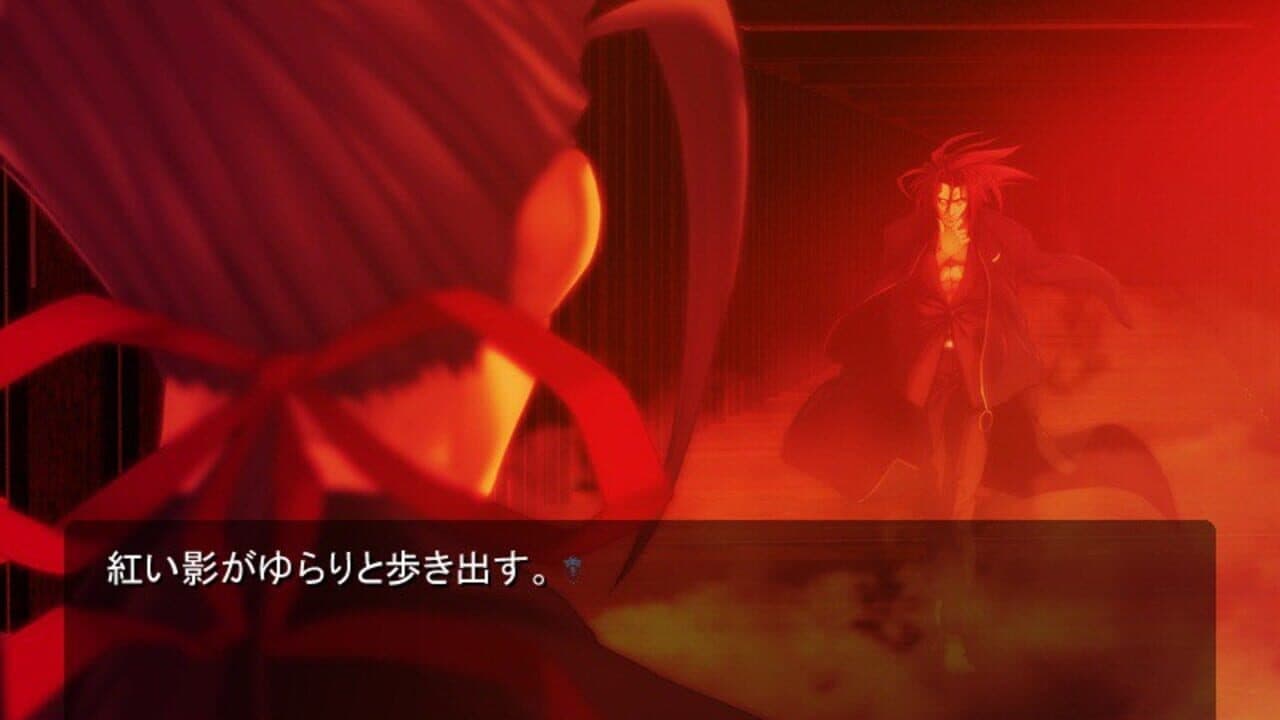 Kishin Hishou Demonbane thumbnail 2