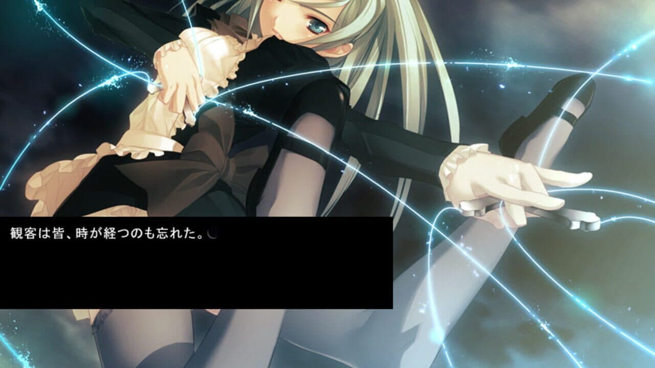 Gekkou no Carnevale thumbnail 2