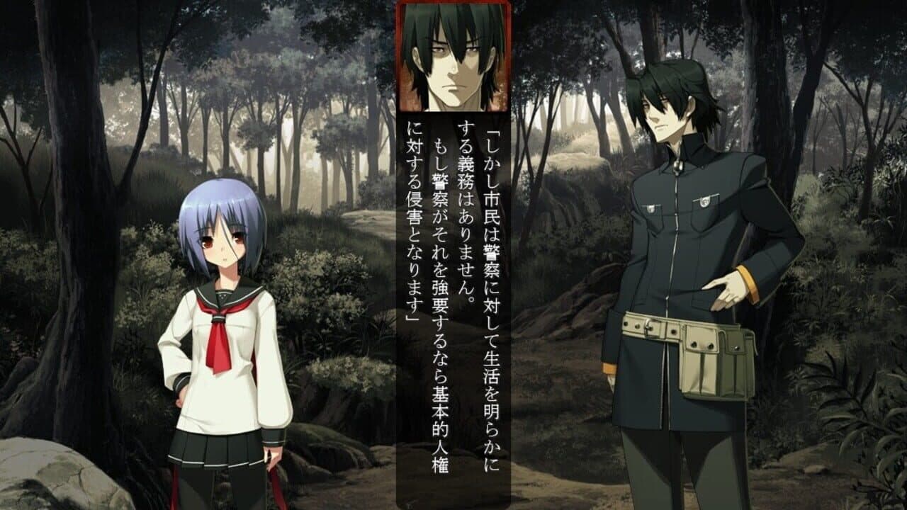 Full Metal Daemon Muramasa thumbnail 2