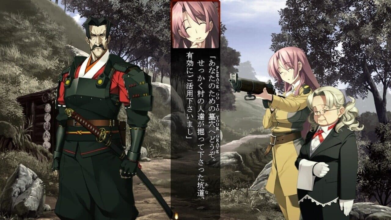 Full Metal Daemon Muramasa thumbnail 3