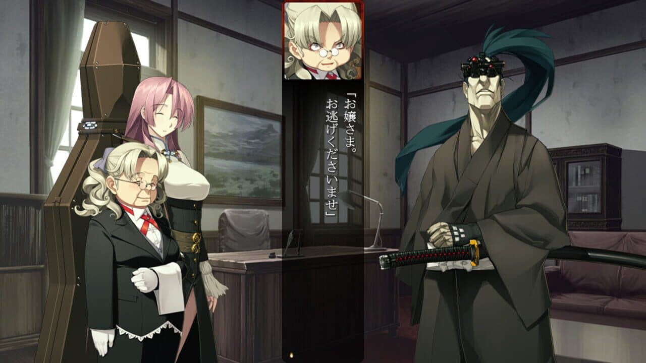 Full Metal Daemon Muramasa thumbnail 8