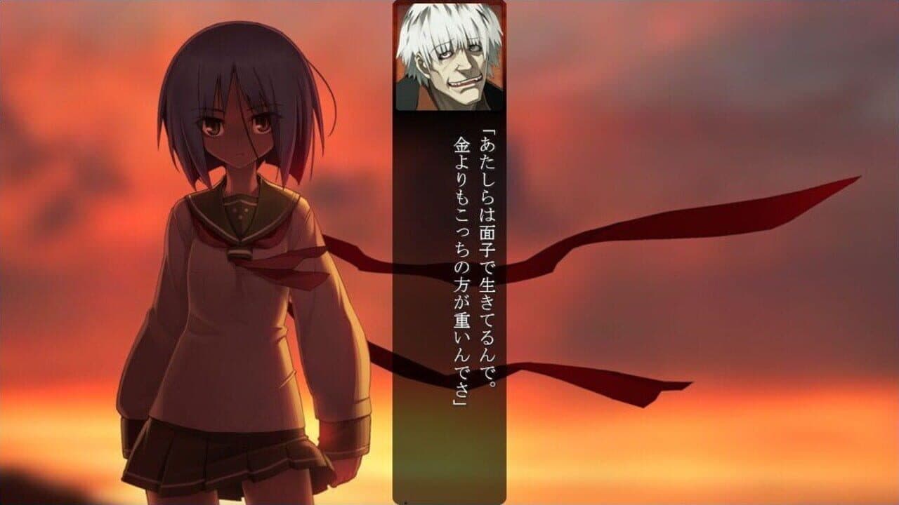 Full Metal Daemon Muramasa thumbnail 9