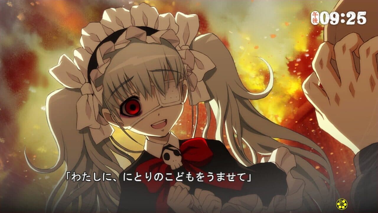 Axanael screenshot 1