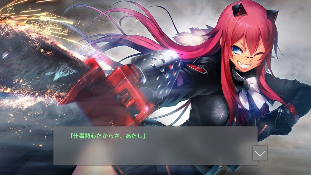 Tokyo Necro screenshot 1
