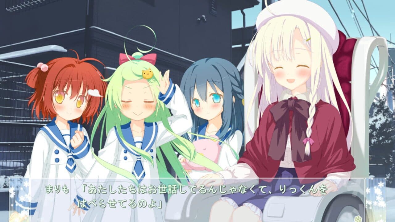 AstralAir no Shiroki Towa Finale: Shiroki Hoshi no Yume thumbnail 2