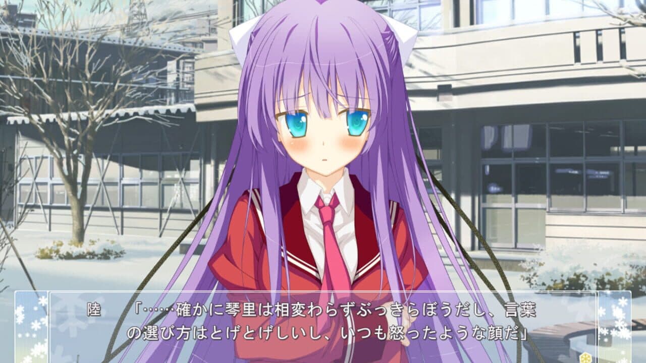AstralAir no Shiroki Towa Finale: Shiroki Hoshi no Yume thumbnail 3