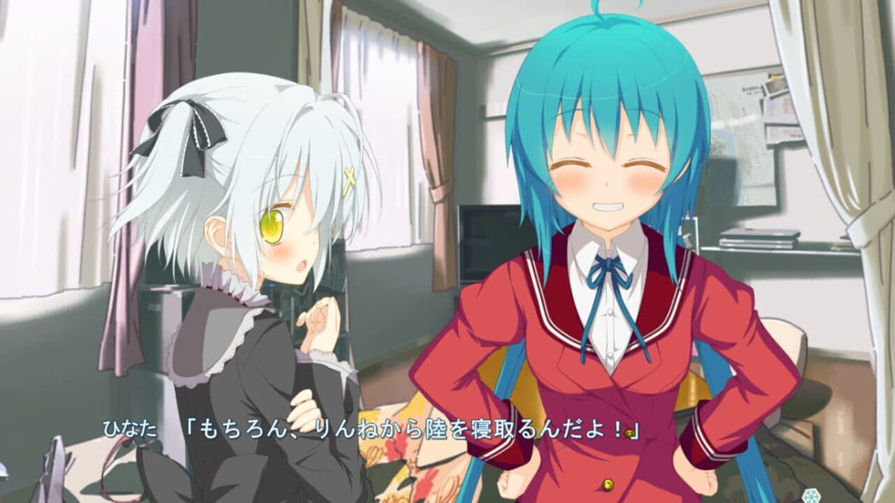 AstralAir no Shiroki Towa Finale: Shiroki Hoshi no Yume thumbnail 4