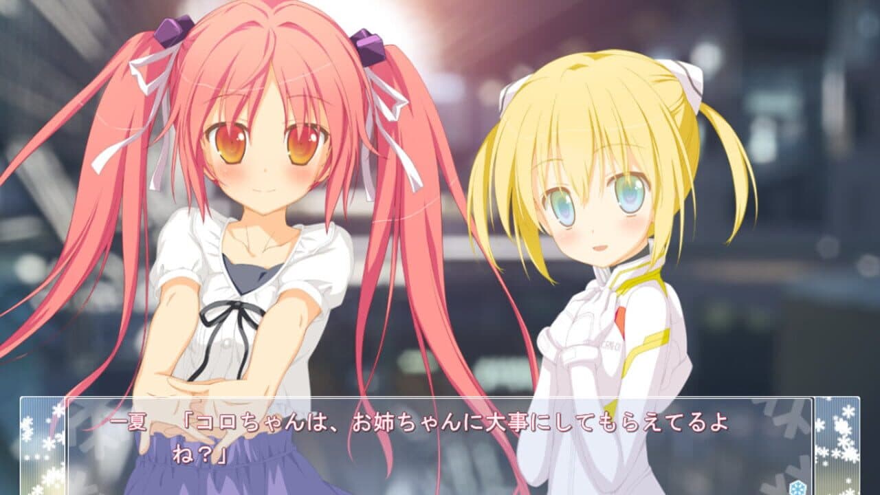 AstralAir no Shiroki Towa Finale: Shiroki Hoshi no Yume thumbnail 5
