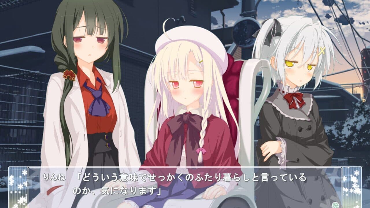 AstralAir no Shiroki Towa Finale: Shiroki Hoshi no Yume thumbnail 6