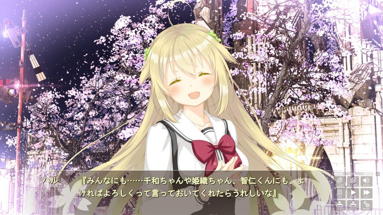 Sakura, Moyu.: As the Night's, Reincarnation thumbnail 4