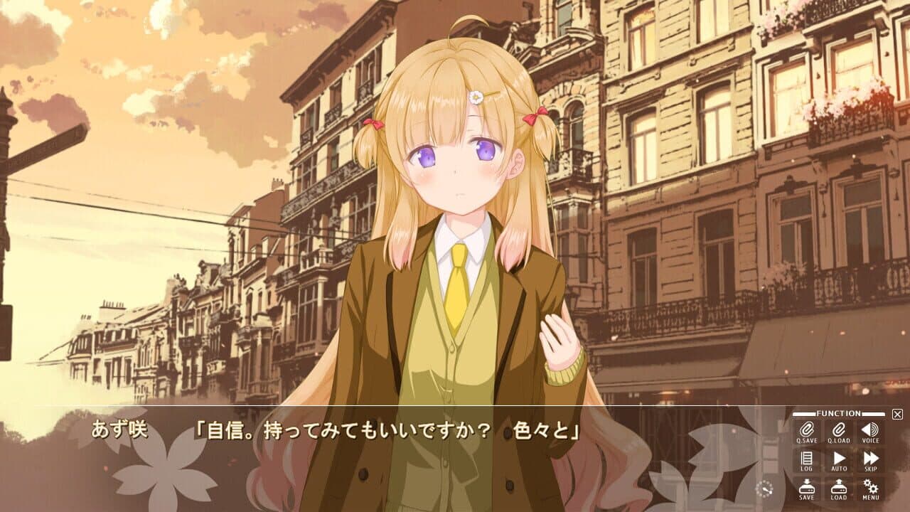 Sakura, Moyu.: As the Night's, Reincarnation thumbnail 5