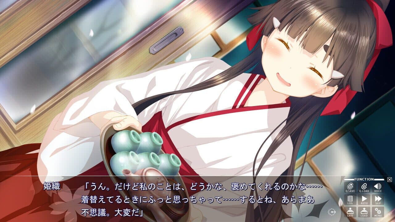 Sakura, Moyu.: As the Night's, Reincarnation thumbnail 3