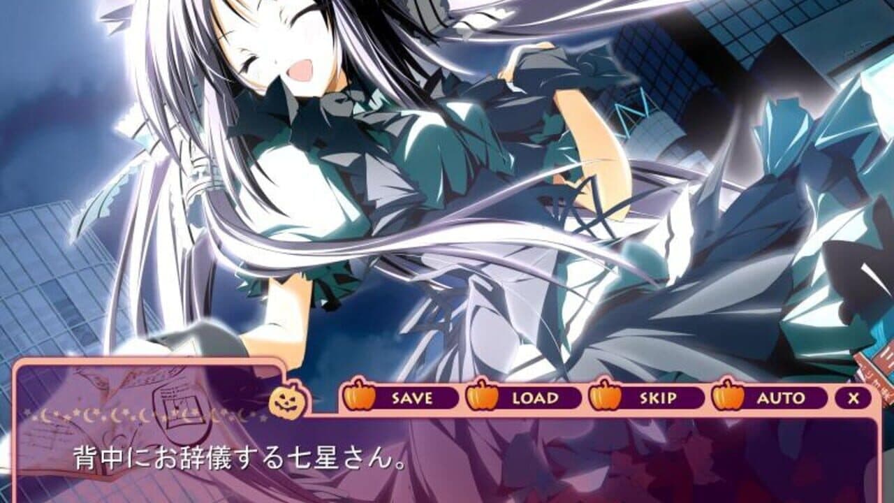 Supreme Candy: Oudou ni wa Oudoutaru Riyuu ga Arun Desu! thumbnail 2