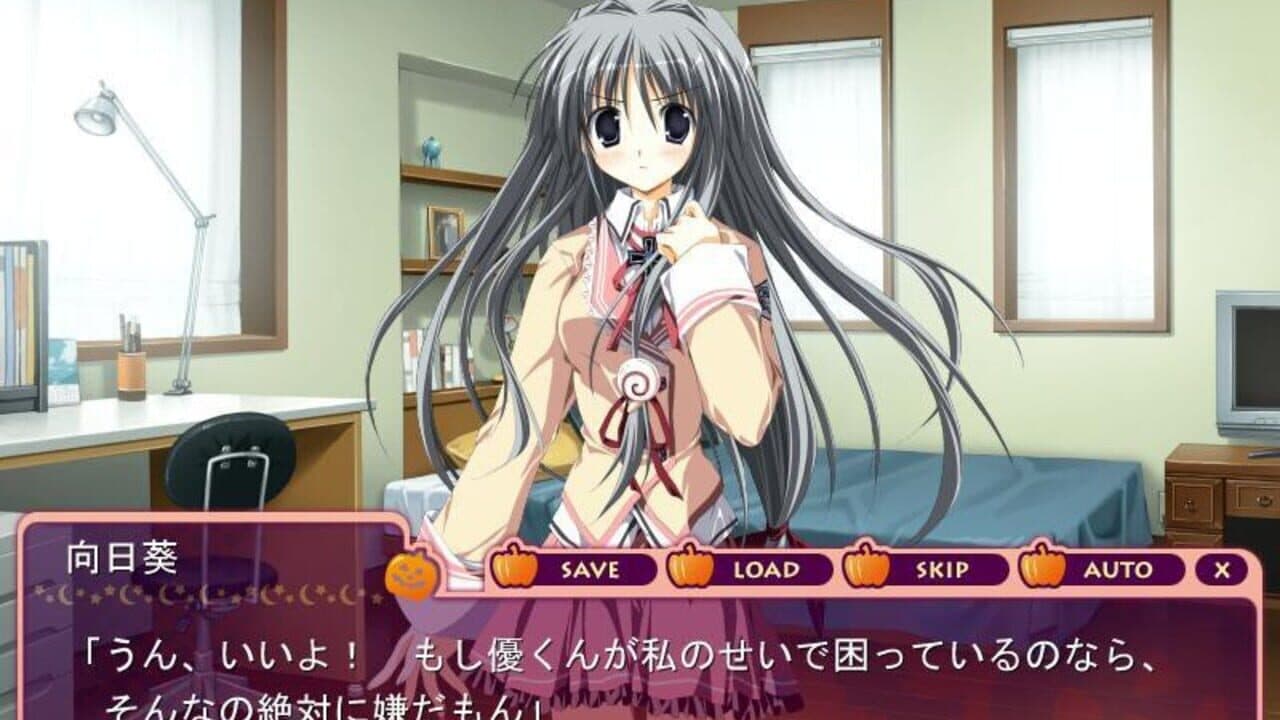Supreme Candy: Oudou ni wa Oudoutaru Riyuu ga Arun Desu! thumbnail 6