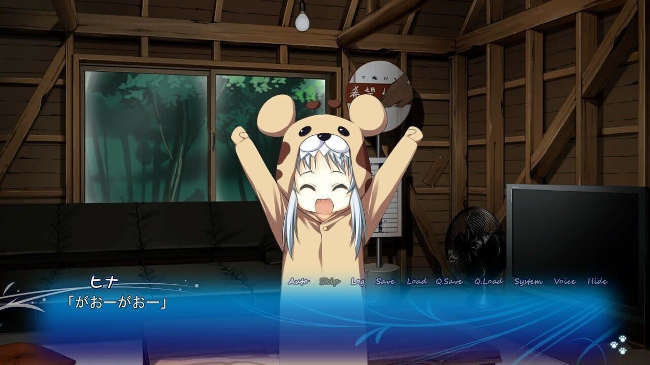 Himawari no Kyoukai to Nagai Natsuyasumi thumbnail 2