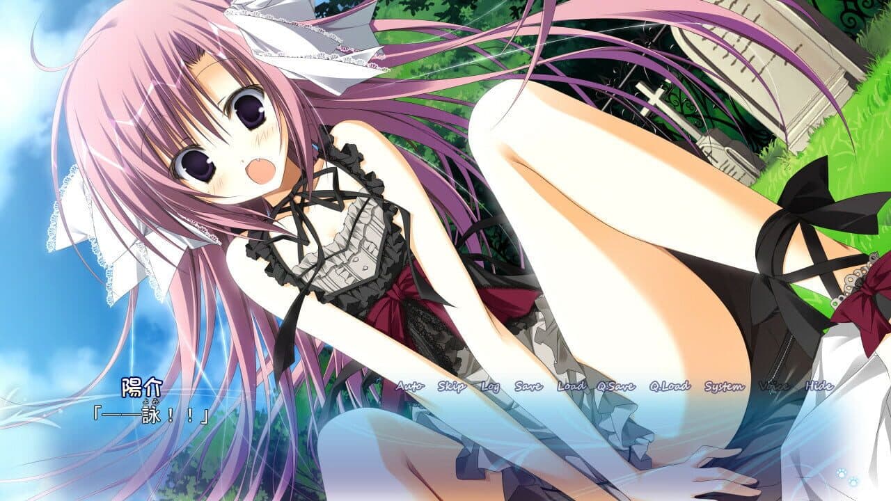 Himawari no Kyoukai to Nagai Natsuyasumi thumbnail 4