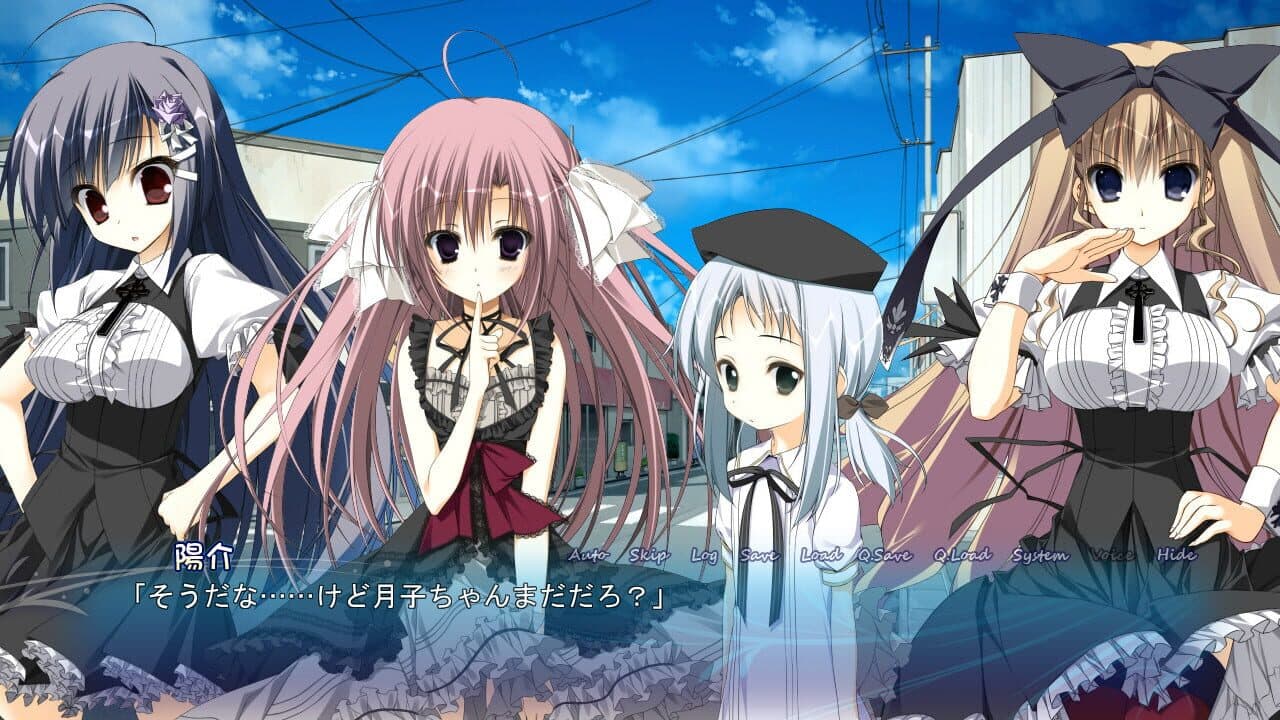 Himawari no Kyoukai to Nagai Natsuyasumi thumbnail 7