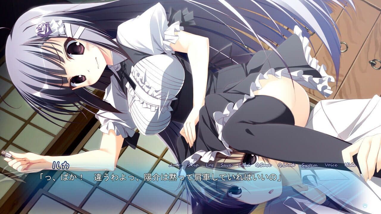 Himawari no Kyoukai to Nagai Natsuyasumi thumbnail 8