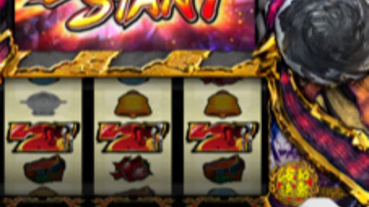Super Street Fighter IV: Pachislot Edition thumbnail 3