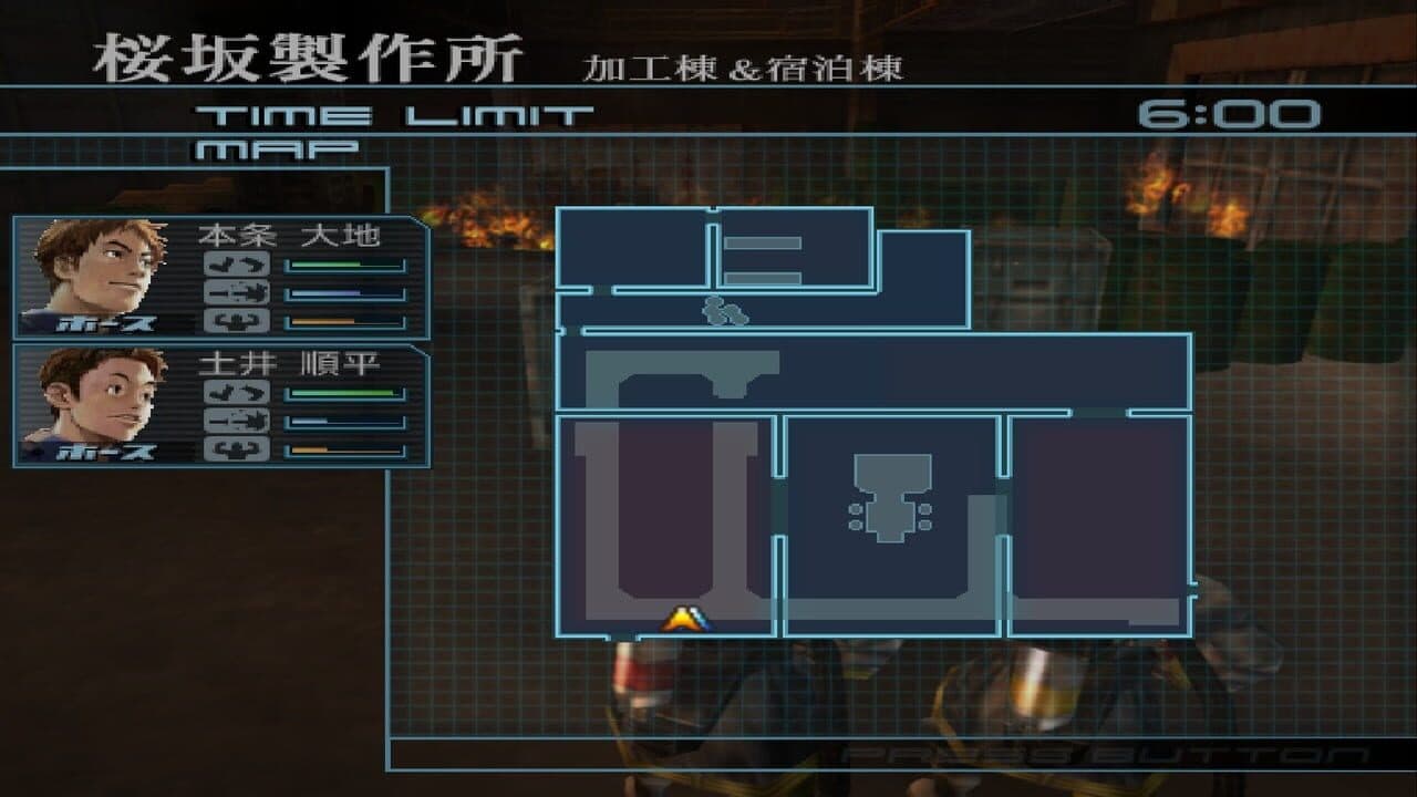 Sakurazaka Shouboutai thumbnail 2