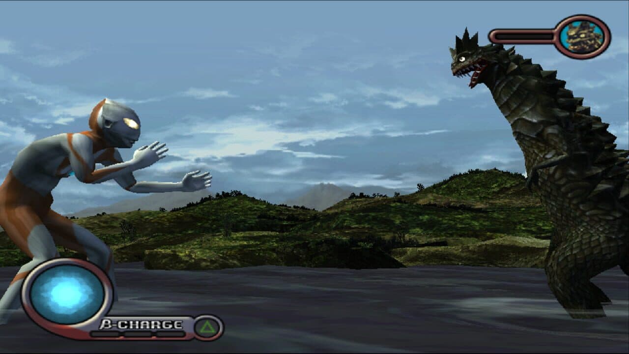 Ultraman thumbnail 3