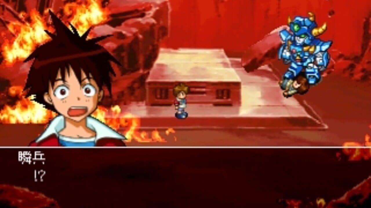 Shin Sedai Robot Senki - Brave Saga thumbnail 2