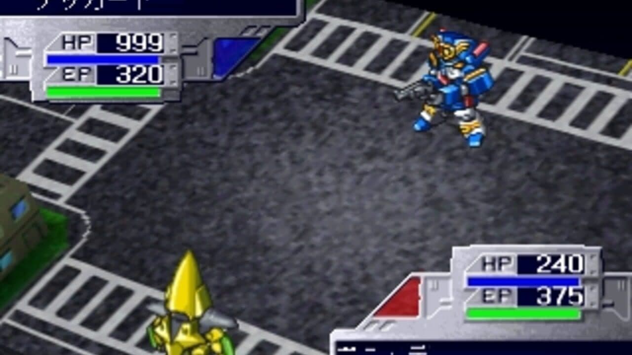 Shin Sedai Robot Senki - Brave Saga thumbnail 3