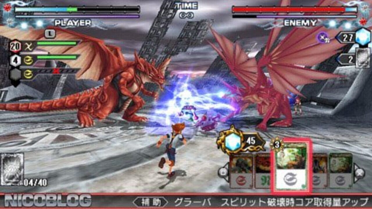 Battle Spirits: Kiseki no Hasha thumbnail 3