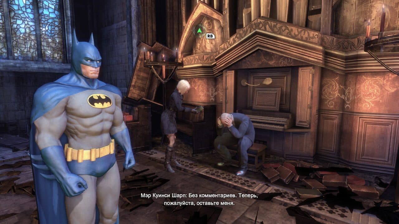 Batman: Arkham City - Arkham City Skins Pack screenshot 1