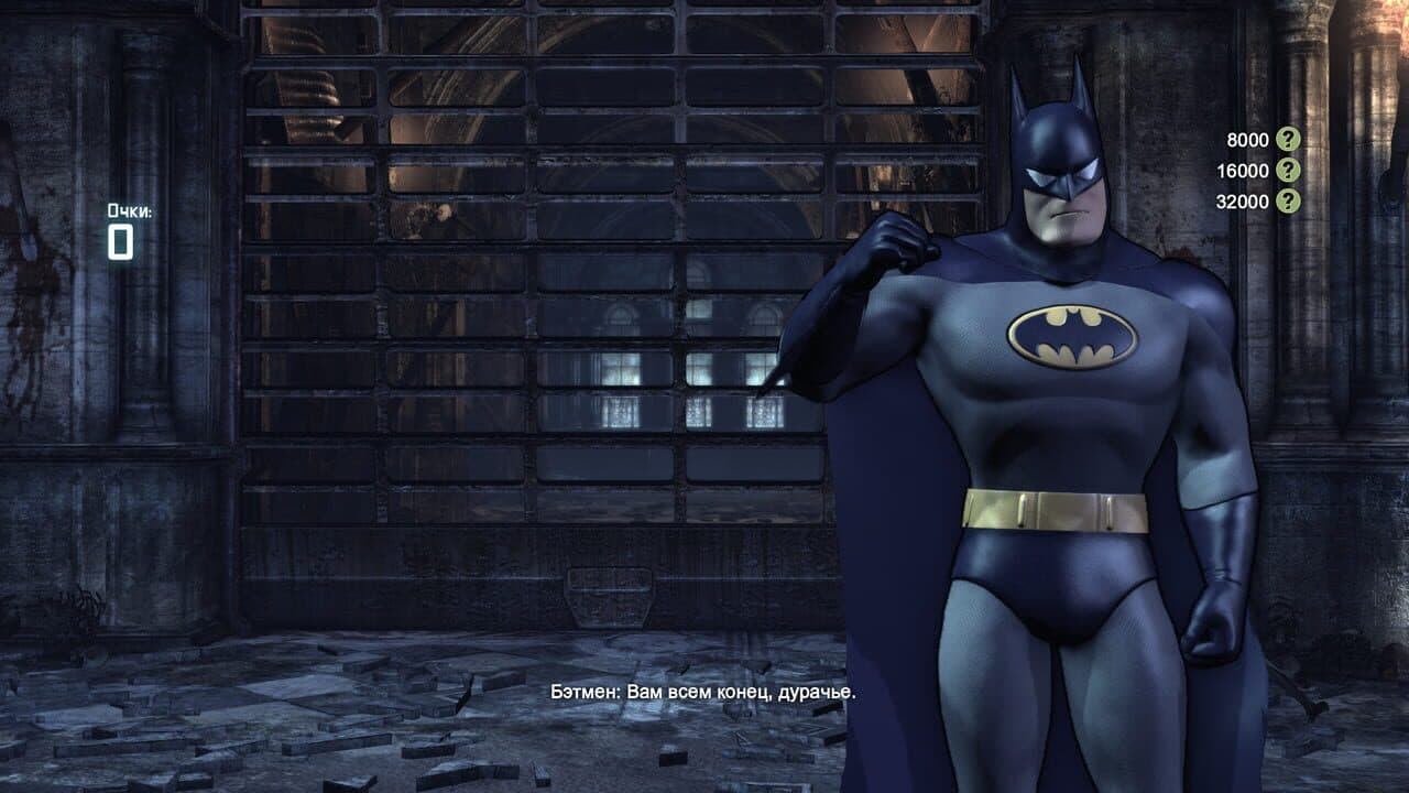 Batman: Arkham City - Arkham City Skins Pack thumbnail 3