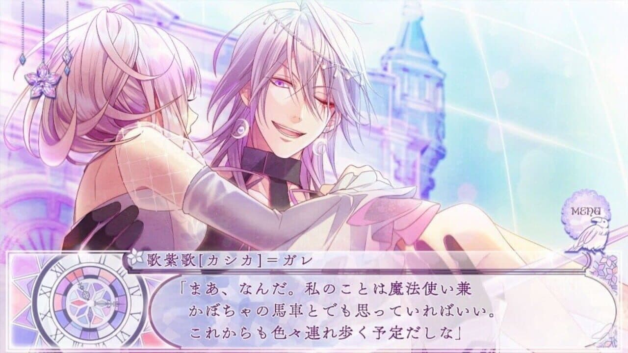 Cendrillon palikA screenshot 1
