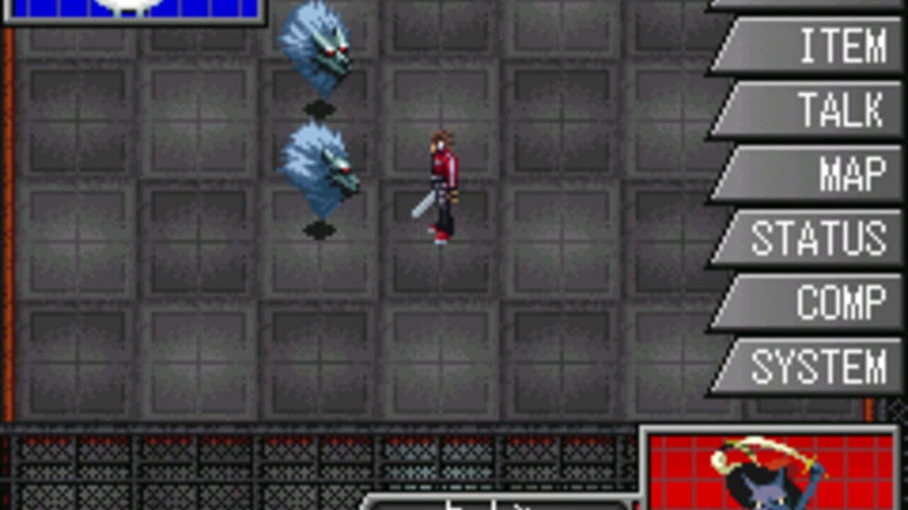 Shin Megami Tensei II Gaiden: Mato Houkai screenshot 1