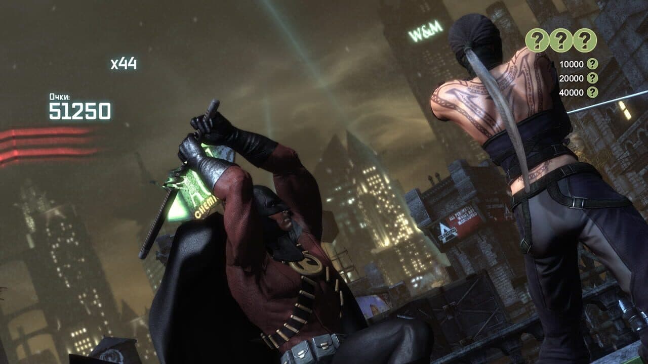 Batman: Arkham City - Ultimate Edition thumbnail 8