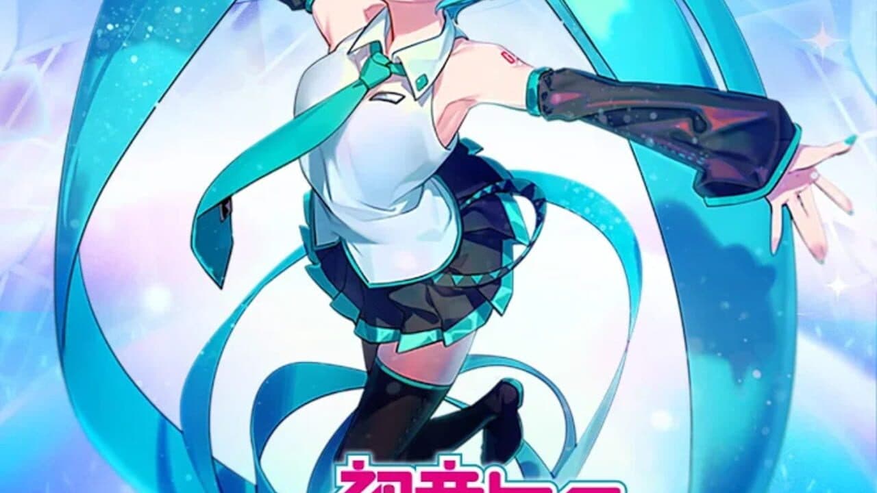 Hatsune Miku: Tap Wonder thumbnail 4