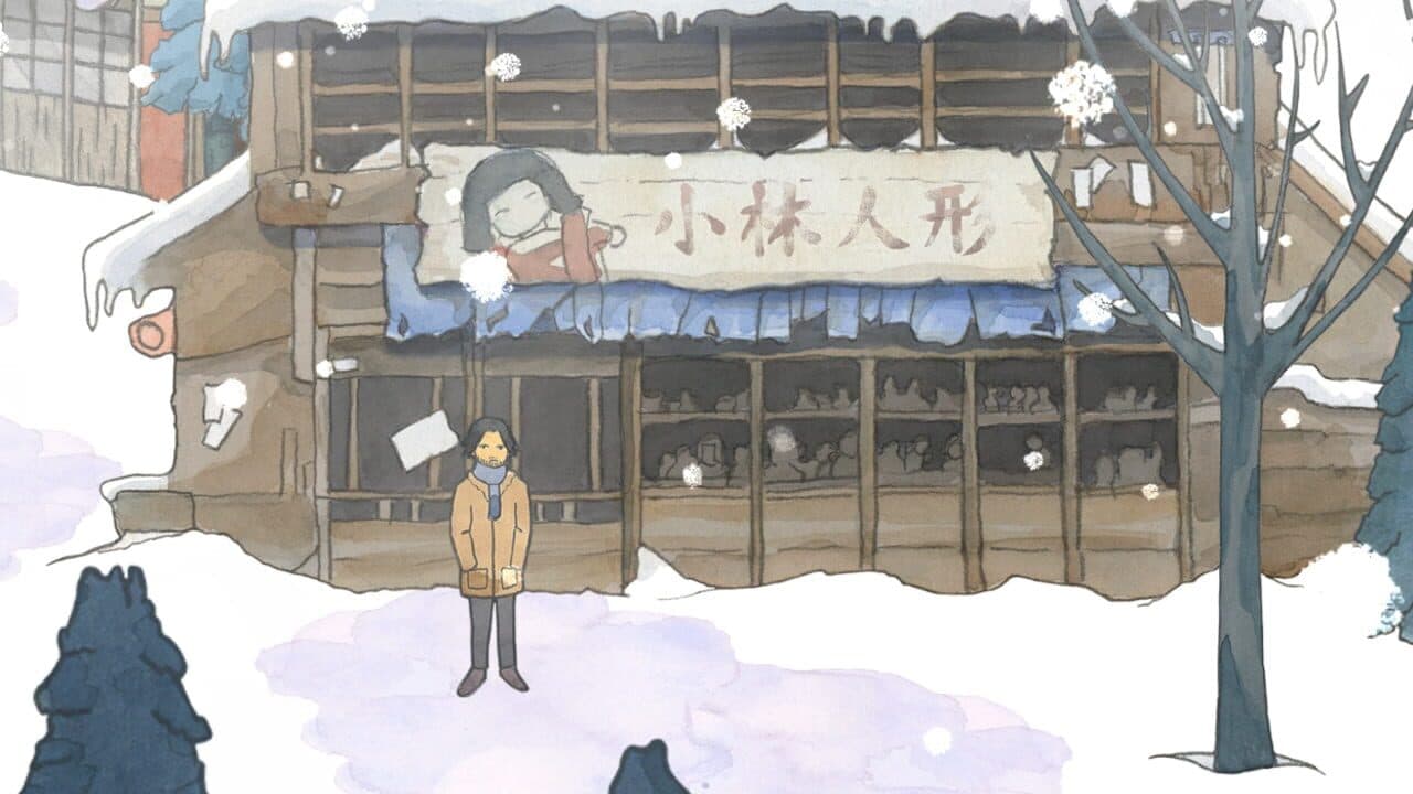 The Doll Shop thumbnail 2
