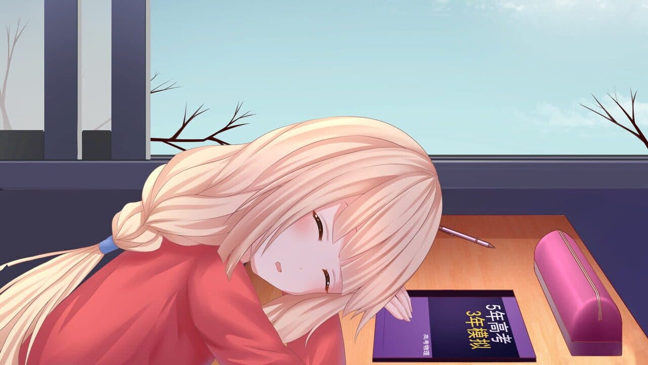 School Years screenshot 1