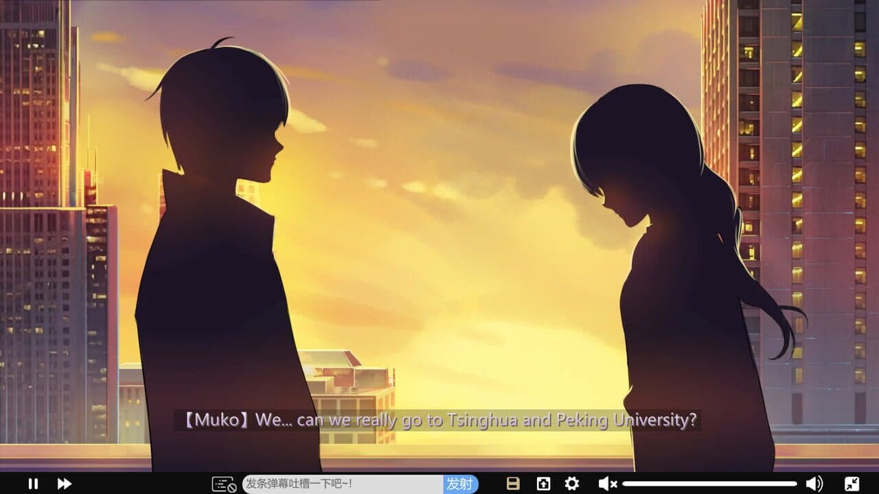 School Years thumbnail 3