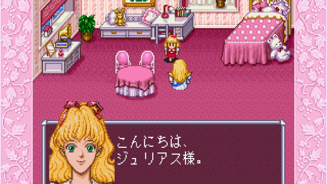 Angelique Special thumbnail 5