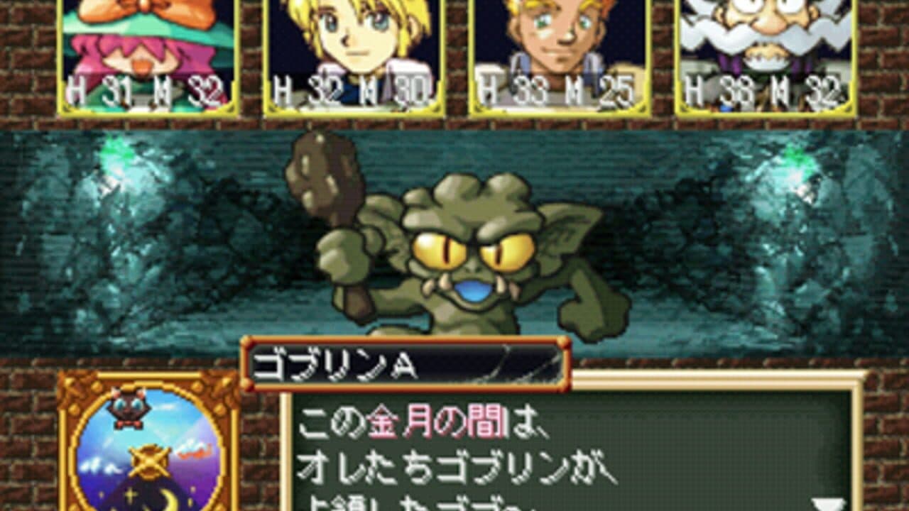 Sarara's Little Shop thumbnail 3