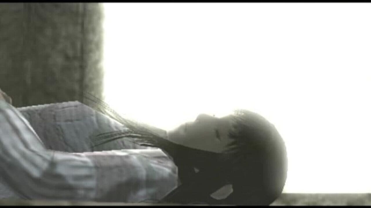 Shadow of the Colossus: Limited Edition screenshot 1
