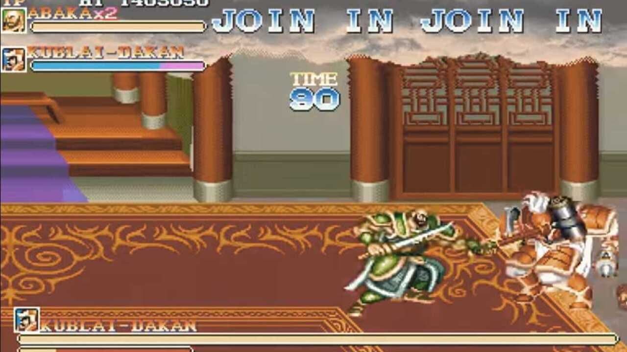Warriors of Fate thumbnail 3