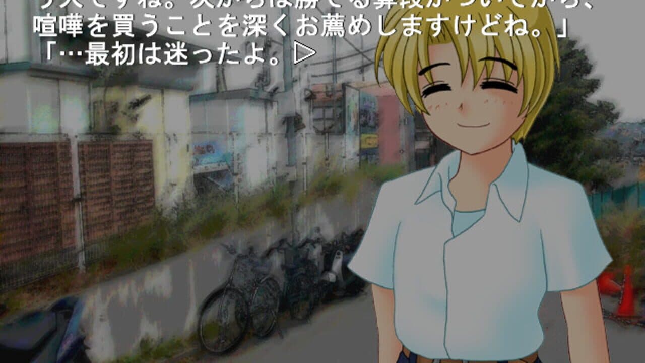 Higurashi When They Cry Kai thumbnail 3