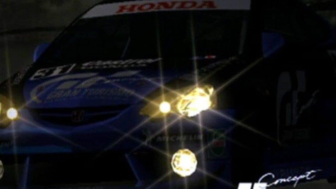 Gran Turismo Concept: 2001 Tokyo thumbnail 9