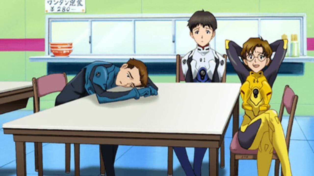 Neon Genesis Evangelion: The Iron Maiden 2nd thumbnail 4