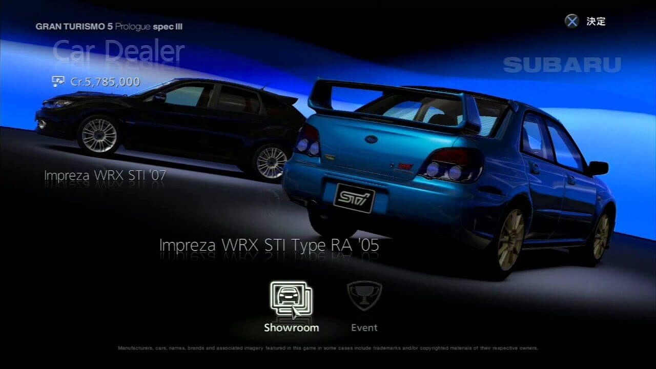 Gran Turismo 5: Prologue Spec III thumbnail 5