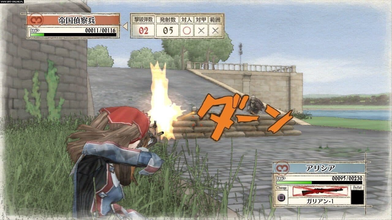 Valkyria Chronicles: Remastered - Steelbook Edition thumbnail 9